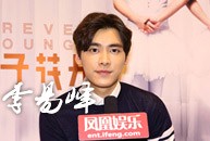 宋佳廖凡丨那些温暖人心的情话