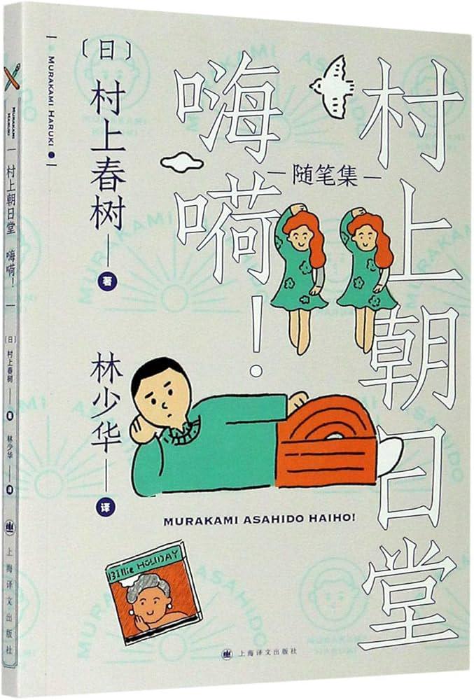 被生活漩涡卷走的那天