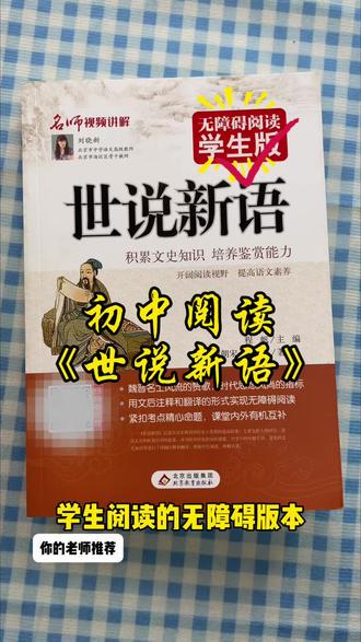 雨后的彩虹，心情的晴天…