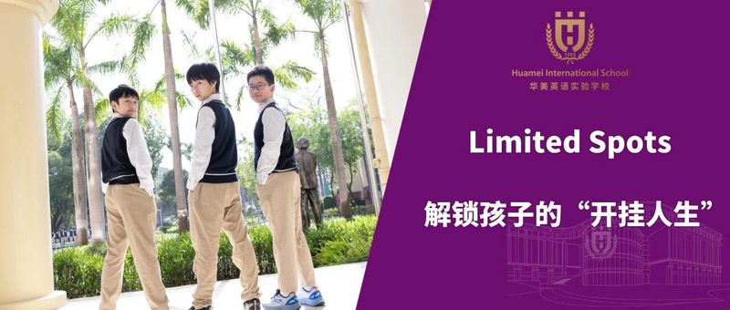 升旗日记:晨光中的仪式与感动 升旗日记:晨光中的仪式与感动