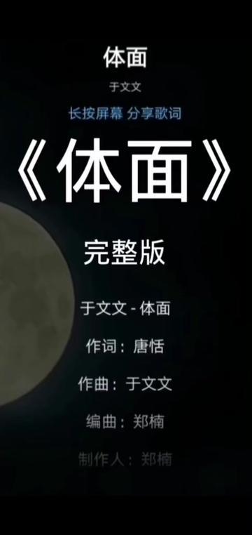 浪漫情话丨那些让人怦然心动的温柔告白 浪漫情话丨那些让人怦然心动的温柔告白