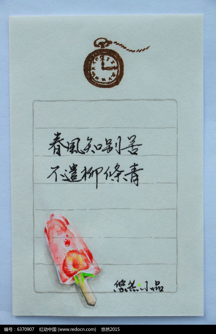 思念的低语｜那些打动人心的情话诗句