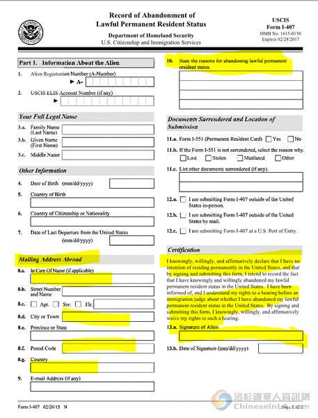 诺歌词情话摘抄·爱的誓言与承诺