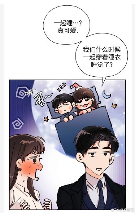 写给那个让我心安的人—那些藏在岁月里的温柔情话