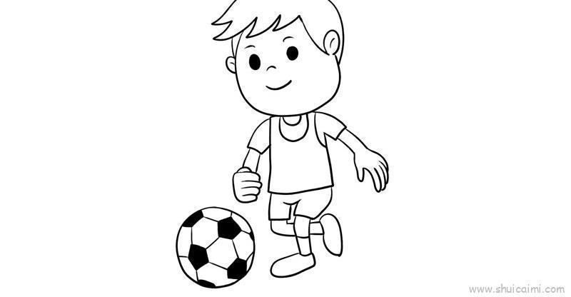 足球场上的汗水与欢笑！