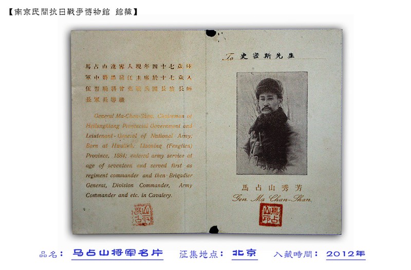 雨夜的回响·历史的低语与现代的共鸣