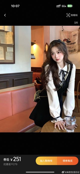 我今天终于把“日记”写成了“心事本”…