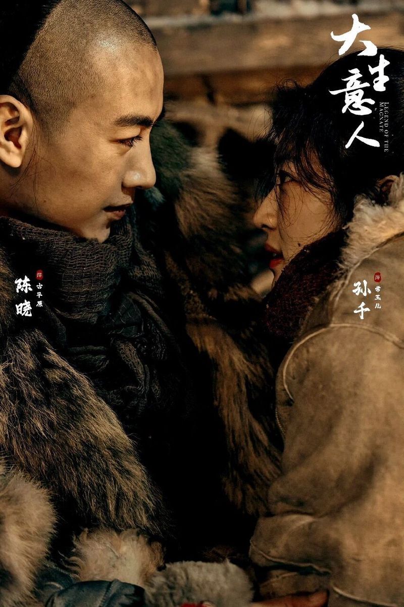 心有所信，爱有所依：—信任情话大全