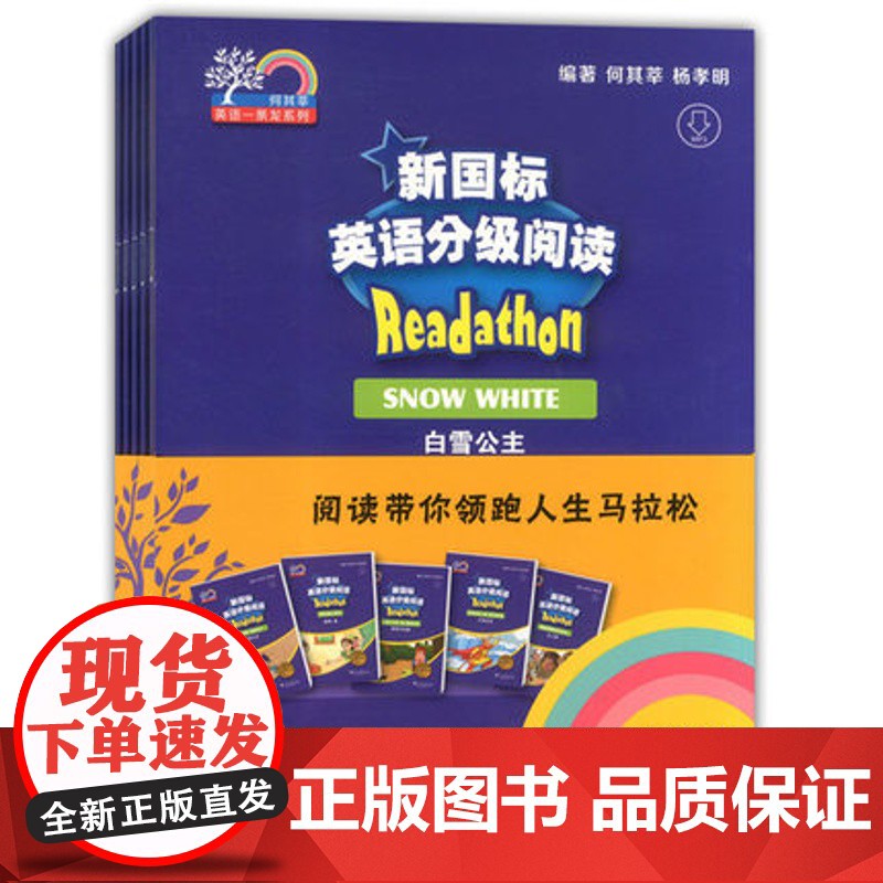 那个夏天的蓝色MP3播放器…