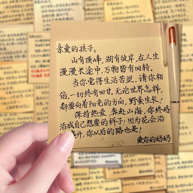 简短深情的爱语！