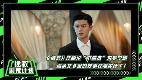 新年伊始,愿你我的爱如春风拂面,温暖而持久… 新年伊始,愿你我的爱如春风拂面,温暖而持久…