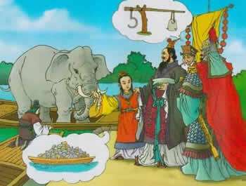 曹操的意外之约…