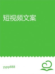 情话短句｜霸气下的温柔，最深情的告白