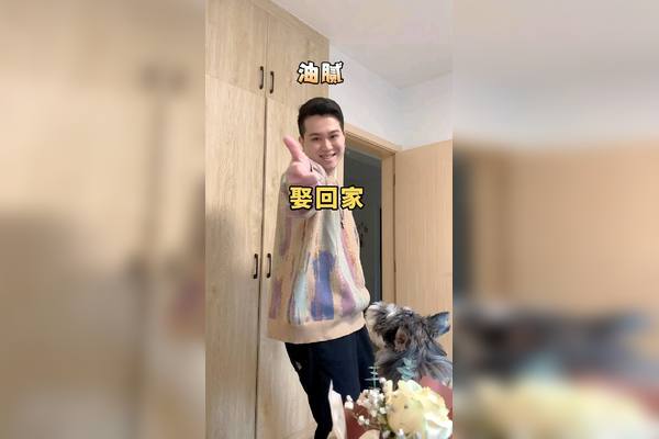 浪漫温馨的情话6则丨真诚的心意最动人