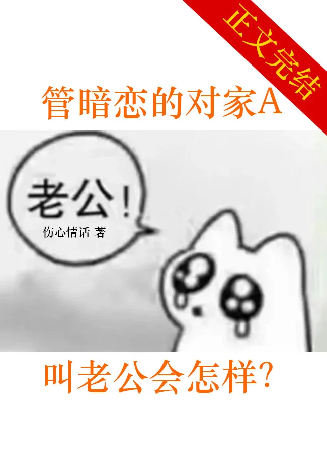 剑来，愿执子之手，共赴江湖情？