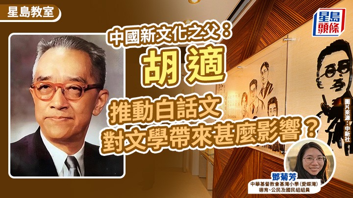 寻找失落的“第五部”丨一场关于下载与传承的午夜行动