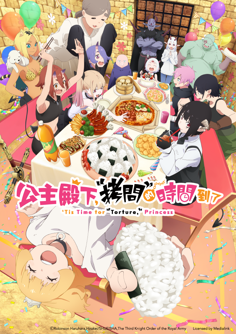 惜城的同桌日记…