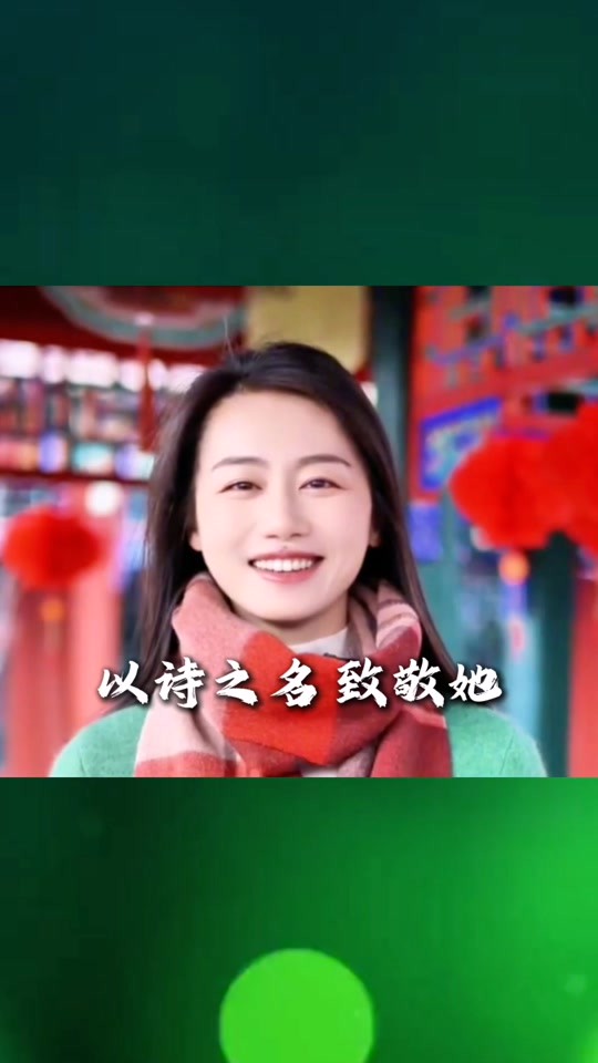 三月的温柔，为你而生？