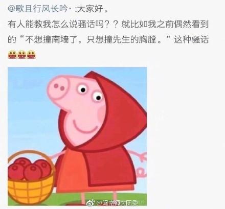 情话轻吟,心海泛舟·—听,爱的旋律 情话轻吟,心海泛舟·—听,爱的旋律