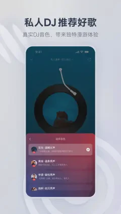 我是拉拉的救世主…