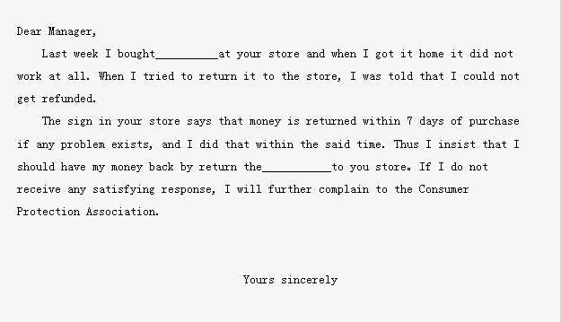 用英语编织情话的魔法信笺？