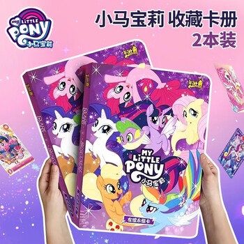 今天紫悦的彩虹糖又掉了… 今天紫悦的彩虹糖又掉了…