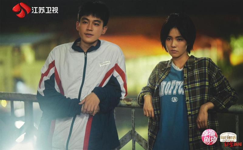 夏夜的秘密电台！