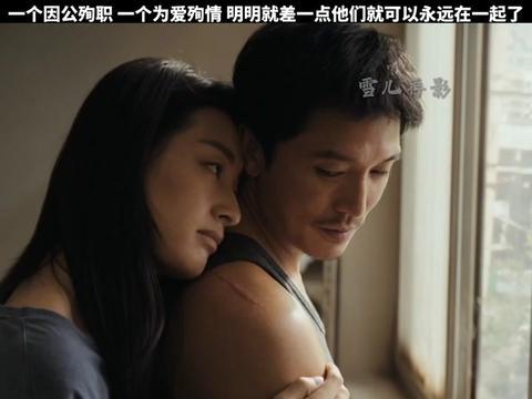 时间的裂缝｜一个不为人知的故事