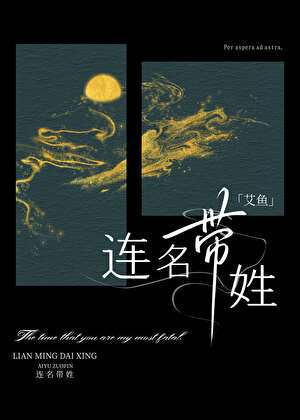 连心跳都为你停顿的温柔？