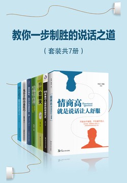 那些藏在心底的含蓄情话，温柔了岁月！