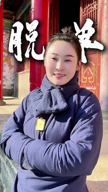 那些藏在日常里的,最温柔的脱单告白… 那些藏在日常里的,最温柔的脱单告白…