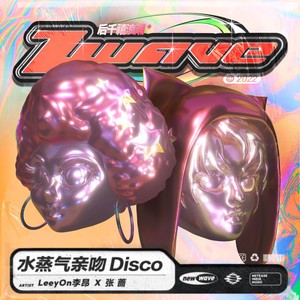 在舞池中央,你才是最闪耀的星辰… 在舞池中央,你才是最闪耀的星辰…