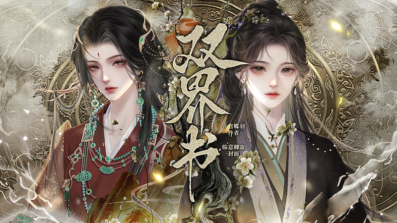 洛阳实习初体验丨一场与历史的邂逅