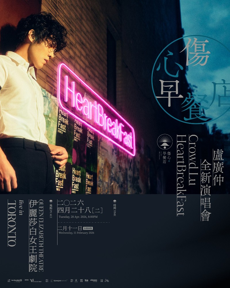 老钟表铺里的夏天