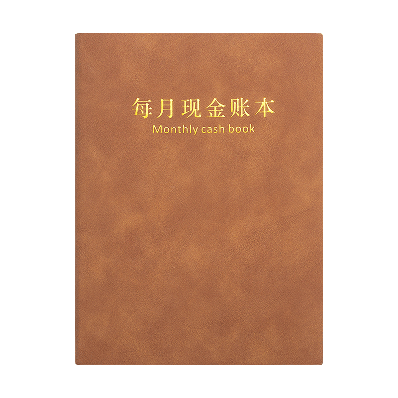 今天，味蕾的探险…