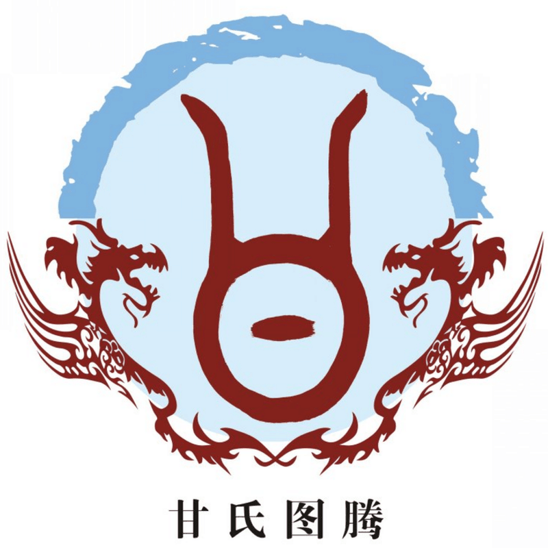 姓氏专属情话甘！