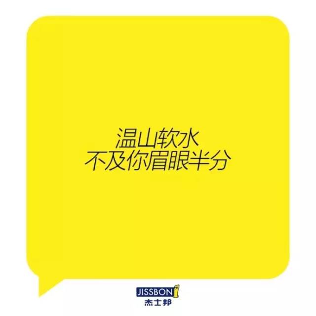 远方的情话丨温暖与思念的交织