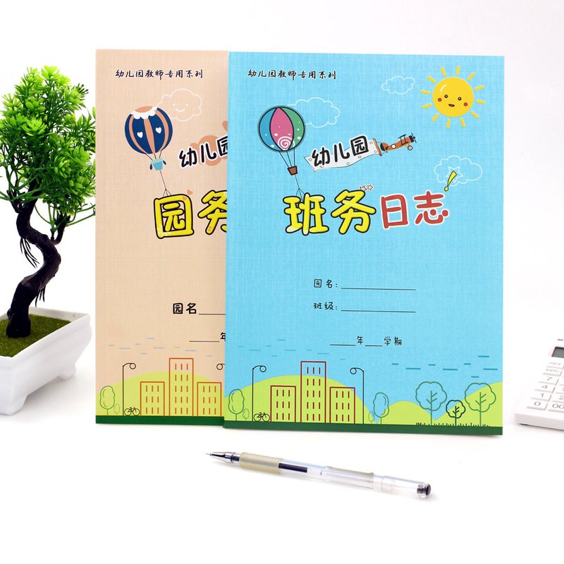 教室窗边的角落…