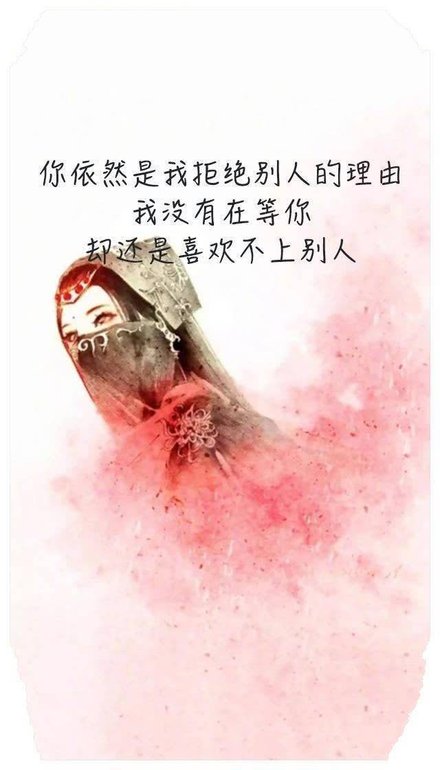 同学情话,甜蜜如春花绽放! 同学情话,甜蜜如春花绽放!