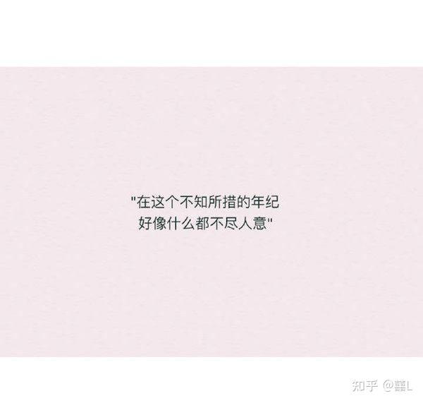 那些带着歉意与温柔的打扰，原来都是心动的证明…