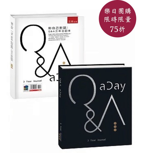 被五岁小孩“虐”了一下午，但我居然觉得挺爽！