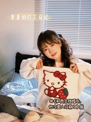 初夏的微风与绿意！