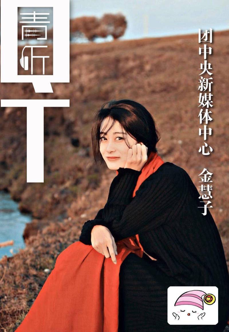 妈妈接我放学的温暖瞬间？