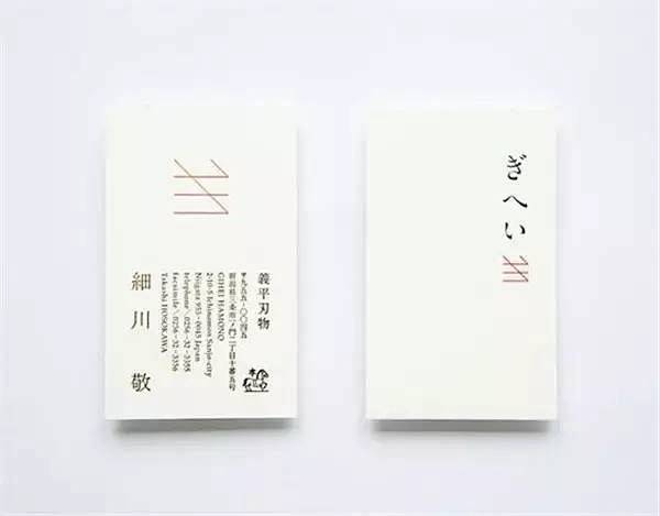 设计实习第15天—改稿改到想砸电脑，但居然有点爽？