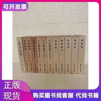 竹林漫步｜与自然的对话