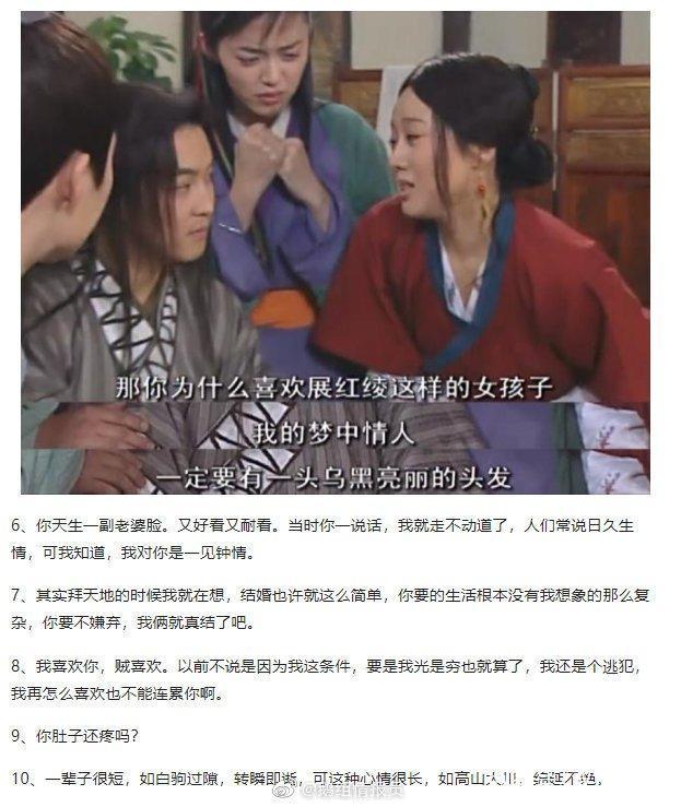 辛氏专属情话—细水长流的甜蜜,藏匿于日常的温柔 辛氏专属情话—细水长流的甜蜜,藏匿于日常的温柔