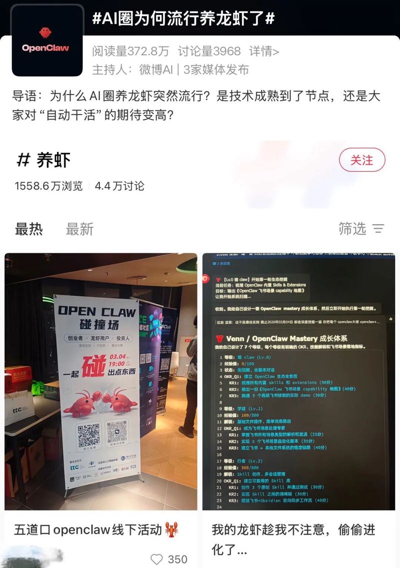 如果明天能重来，我想把雨伞换成星星！