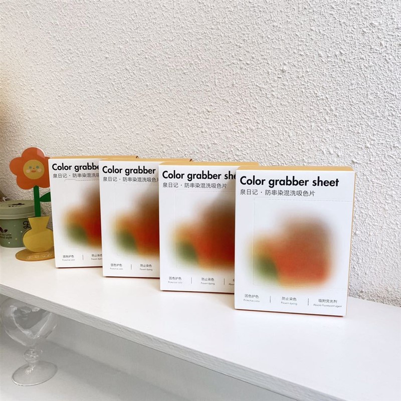 洗衣日志·平凡生活的小小日常