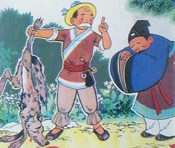 古韵悠扬,智慧之声:中国古代寓言故事mp3 全集的奇妙旅程 古韵悠扬,智慧之声:中国古代寓言故事mp3 全集的奇妙旅程