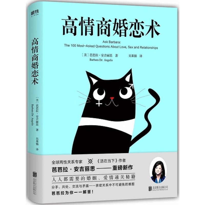 父亲，听听我心中的诗篇丨—情话转述录